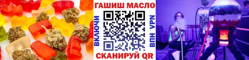 кракен сайт  Тихвин  Еда ТГК марихуана 