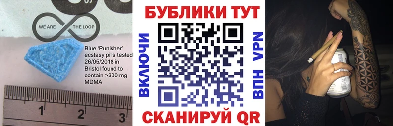 Экстази ешки  Тихвин 