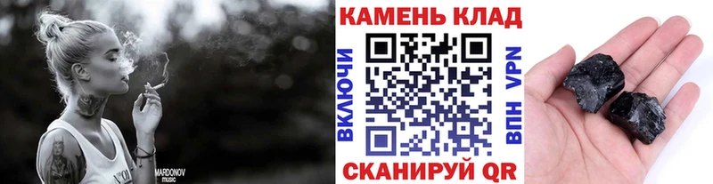 ГАШ ice o lator  купить закладку  Тихвин 