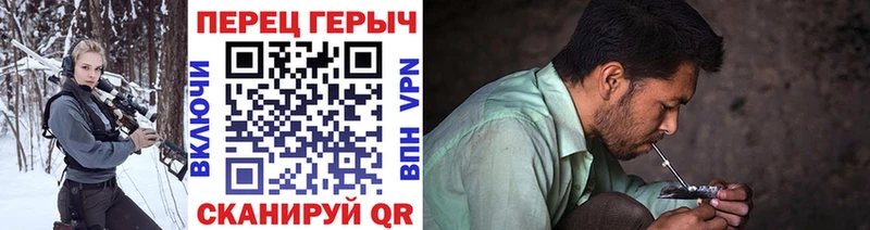 ГЕРОИН Афган  Тихвин 