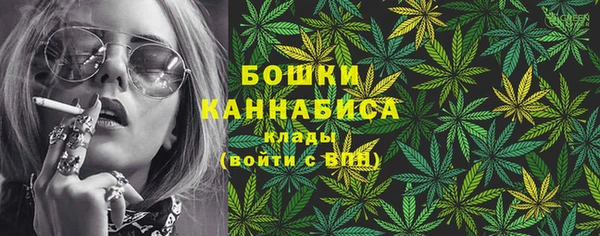 бутират Белоозёрский