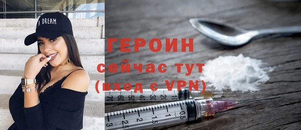 хмурый Беломорск