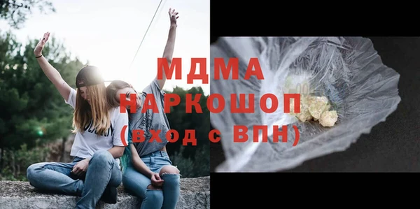 хмурый Беломорск