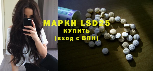 бутират Белоозёрский