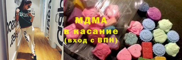 хмурый Беломорск