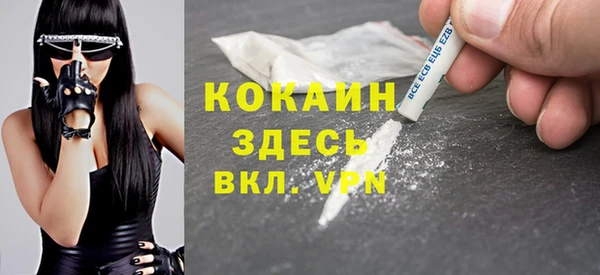 хмурый Беломорск