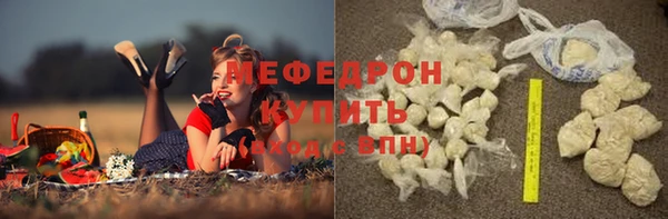 бутират Белоозёрский