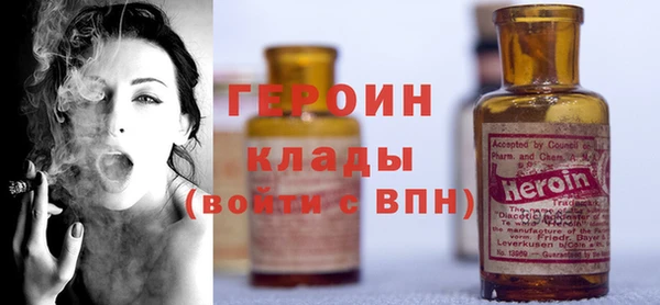 амф Белокуриха