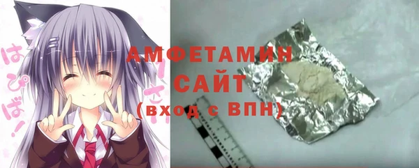хмурый Беломорск