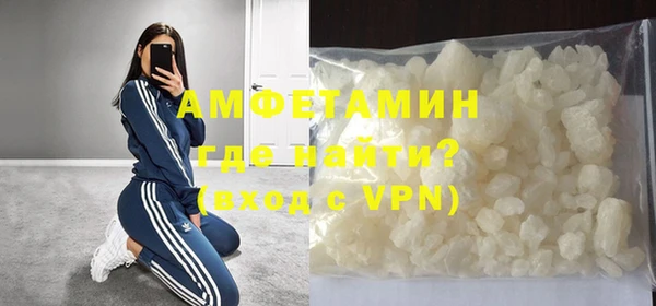 бутират Белоозёрский
