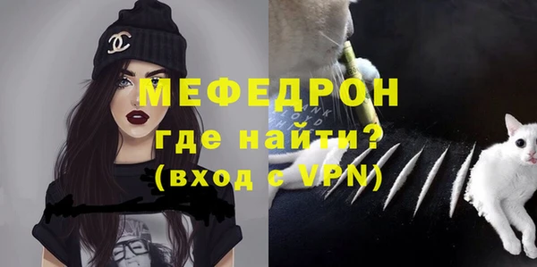 хмурый Беломорск