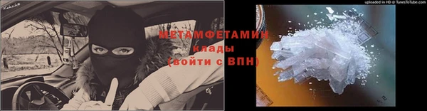 хмурый Беломорск
