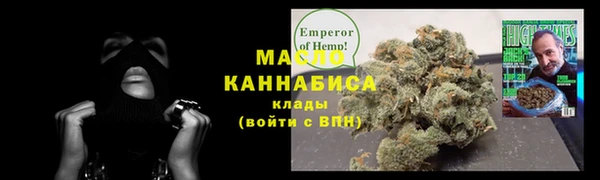 хмурый Беломорск