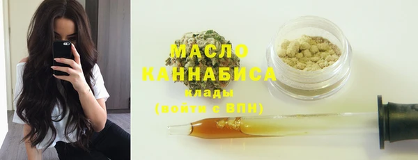 хмурый Беломорск