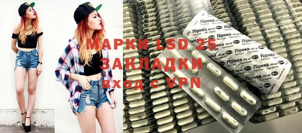 хмурый Беломорск