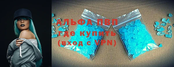 амф Белокуриха