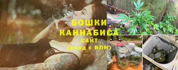 хмурый Беломорск
