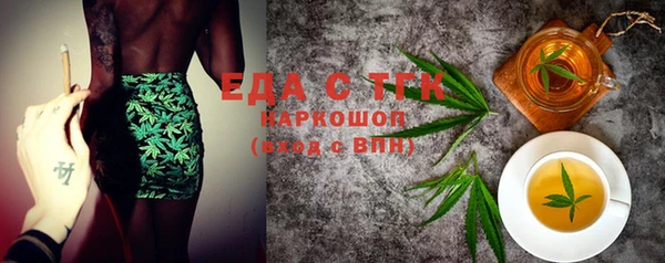 хмурый Беломорск
