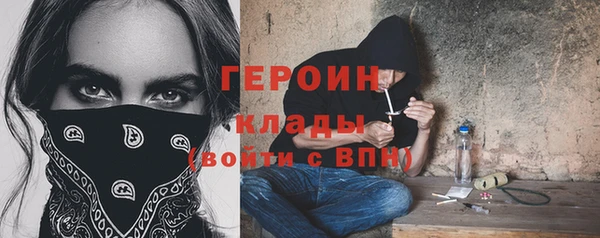 хмурый Беломорск