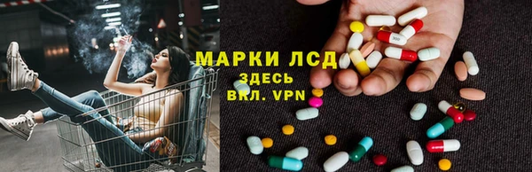 хмурый Беломорск