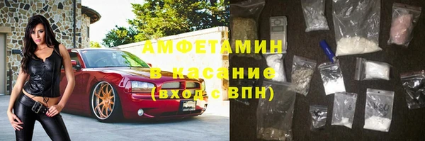 хмурый Беломорск