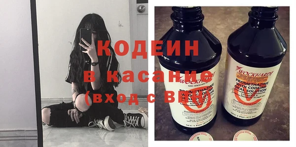 хмурый Беломорск